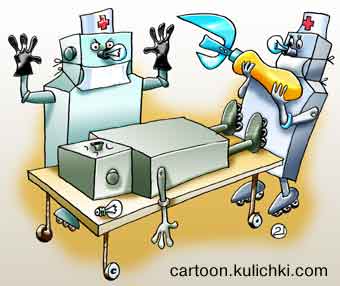 robots - physicians